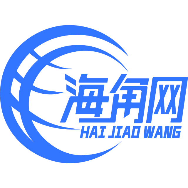 hfg